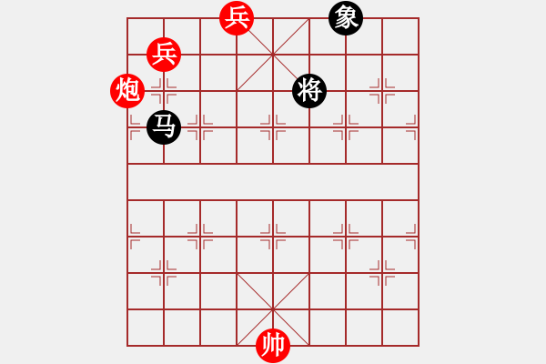 象棋棋譜圖片：來吧朋友(8段)-和-陪妻看電視(7段) - 步數(shù)：250 