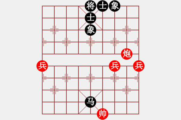 象棋棋譜圖片：來吧朋友(8段)-和-陪妻看電視(7段) - 步數(shù)：90 