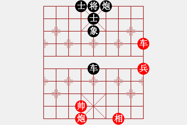 象棋棋譜圖片：地團(tuán)葉(天罡)-和-倚天老虎仔(北斗) - 步數(shù)：160 