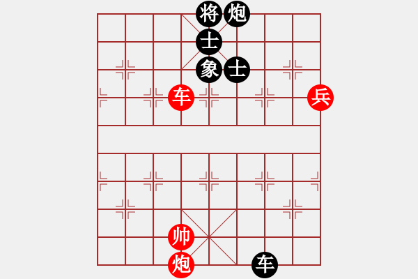 象棋棋譜圖片：地團(tuán)葉(天罡)-和-倚天老虎仔(北斗) - 步數(shù)：170 