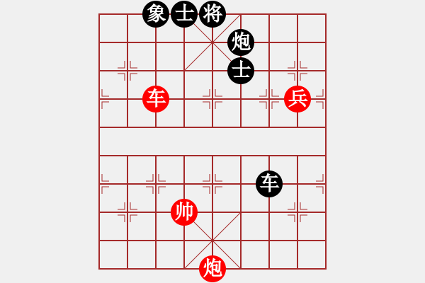 象棋棋譜圖片：地團(tuán)葉(天罡)-和-倚天老虎仔(北斗) - 步數(shù)：180 