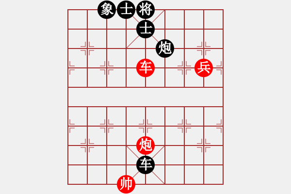 象棋棋譜圖片：地團(tuán)葉(天罡)-和-倚天老虎仔(北斗) - 步數(shù)：190 