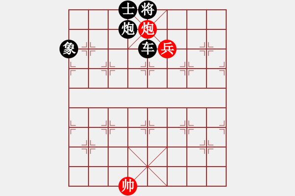 象棋棋譜圖片：地團(tuán)葉(天罡)-和-倚天老虎仔(北斗) - 步數(shù)：200 