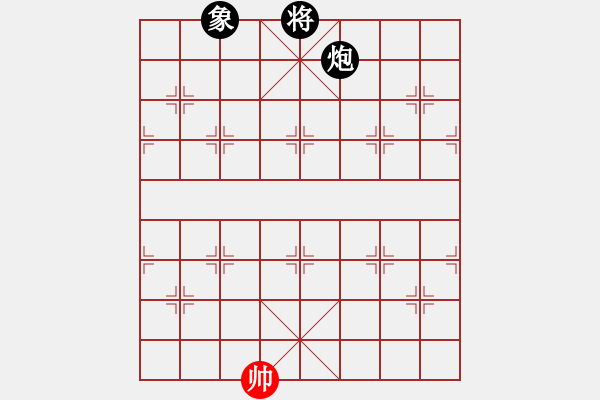 象棋棋譜圖片：地團(tuán)葉(天罡)-和-倚天老虎仔(北斗) - 步數(shù)：240 