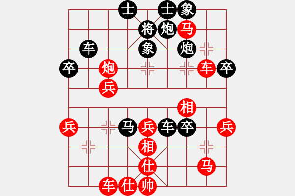 象棋棋譜圖片：地團(tuán)葉(天罡)-和-倚天老虎仔(北斗) - 步數(shù)：60 