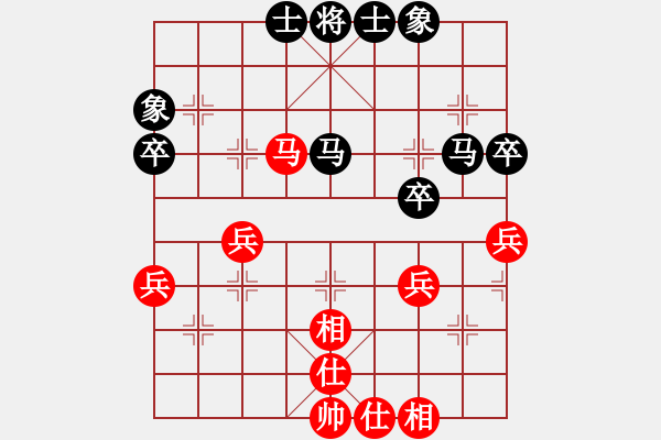 象棋棋譜圖片：內(nèi)蒙古自治區(qū)體育總會 賈祥 負(fù) 寧夏回族自治區(qū)體育局 張志華 - 步數(shù)：50 