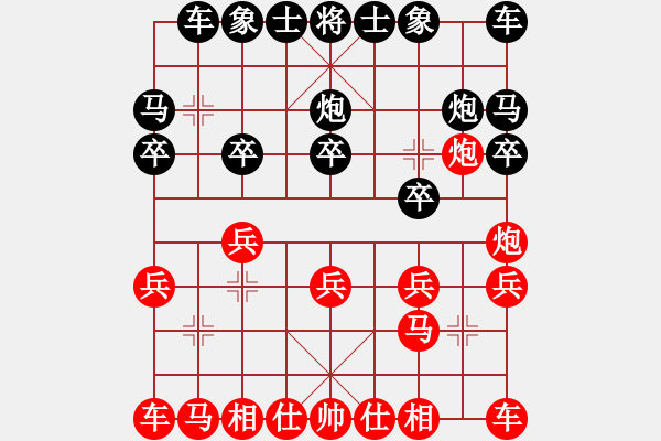 象棋棋譜圖片：巡河炮局(業(yè)四升業(yè)五評測對局)我后勝 - 步數(shù)：10 