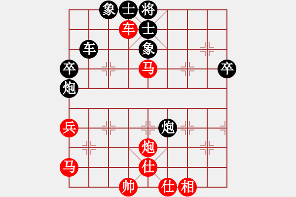 象棋棋譜圖片：浙江 黃竹風 勝 北京 蔣川 - 步數(shù)：60 