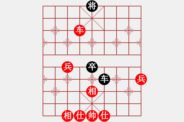 象棋棋譜圖片：人機對戰(zhàn) 2024-10-5 17:21 - 步數(shù)：70 