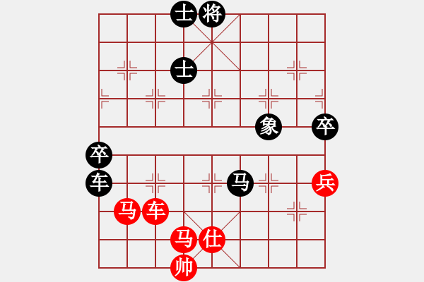 象棋棋譜圖片：義結(jié)金蘭(風(fēng)魔)-勝-天命智棋(9星) - 步數(shù)：100 