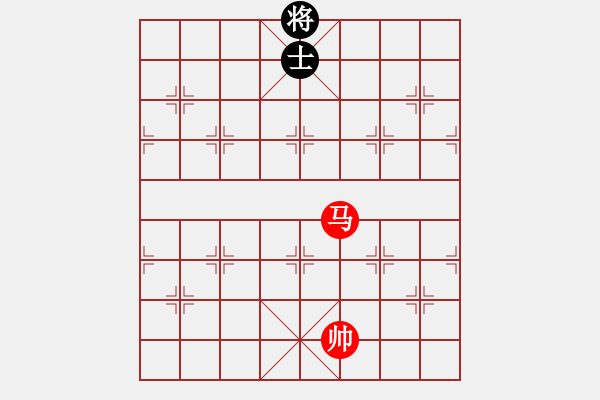 象棋棋譜圖片：義結(jié)金蘭(風(fēng)魔)-勝-天命智棋(9星) - 步數(shù)：213 