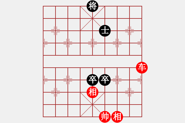 象棋棋譜圖片：050(車馬兵) - 步數(shù)：50 