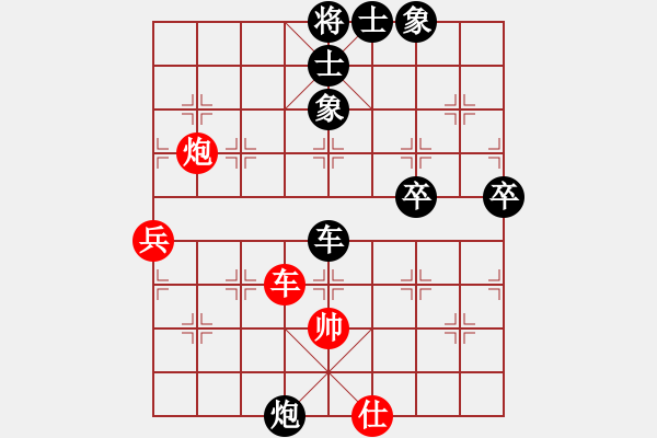 象棋棋譜圖片：qinyiqiang 負(fù) 春天的陽光 - 步數(shù)：70 