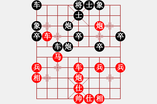 象棋棋譜圖片：2013-0616(03)林世偉先勝馬正倫 - 步數：49 