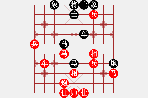 象棋棋譜圖片：炫風(fēng)格日樂(天罡)-負(fù)-廊坊市亞軍(風(fēng)魔) - 步數(shù)：100 