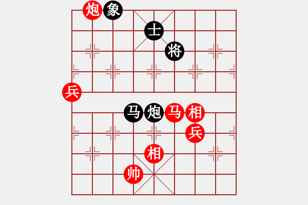 象棋棋譜圖片：炫風(fēng)格日樂(天罡)-負(fù)-廊坊市亞軍(風(fēng)魔) - 步數(shù)：130 