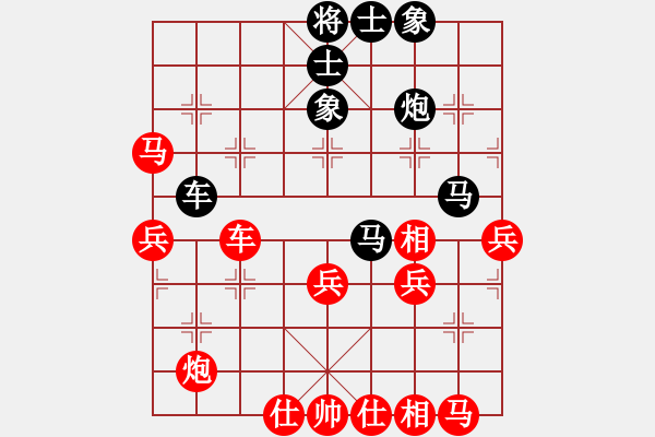 象棋棋譜圖片：炫風(fēng)格日樂(天罡)-負(fù)-廊坊市亞軍(風(fēng)魔) - 步數(shù)：50 