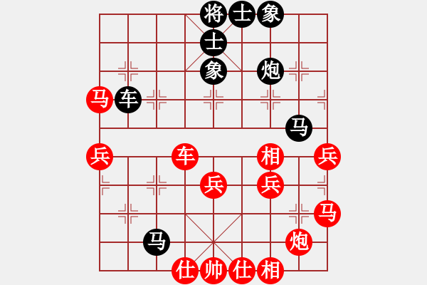 象棋棋譜圖片：炫風(fēng)格日樂(天罡)-負(fù)-廊坊市亞軍(風(fēng)魔) - 步數(shù)：60 