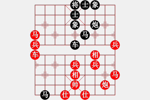 象棋棋譜圖片：炫風(fēng)格日樂(天罡)-負(fù)-廊坊市亞軍(風(fēng)魔) - 步數(shù)：70 