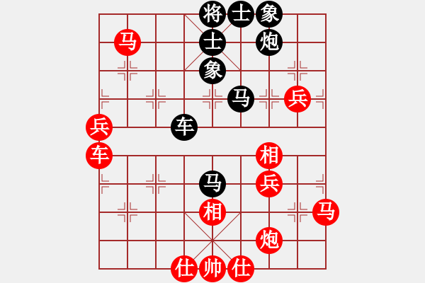 象棋棋譜圖片：炫風(fēng)格日樂(天罡)-負(fù)-廊坊市亞軍(風(fēng)魔) - 步數(shù)：80 