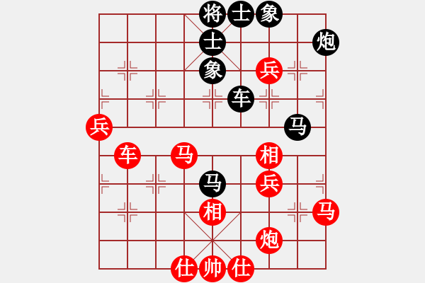 象棋棋譜圖片：炫風(fēng)格日樂(天罡)-負(fù)-廊坊市亞軍(風(fēng)魔) - 步數(shù)：90 