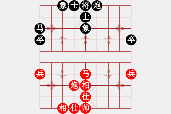 象棋棋谱图片：程吉俊 先和 黄仕清 - 步数：51 