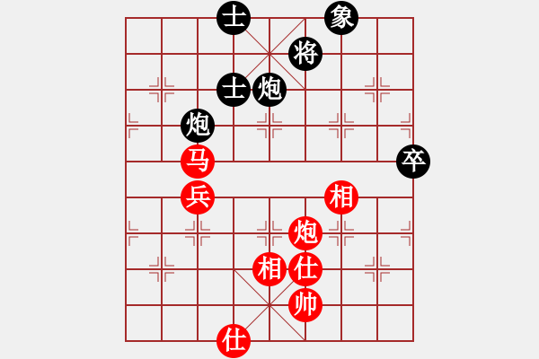 象棋棋譜圖片：弈海爭鋒之堅不可摧 - 步數(shù)：110 