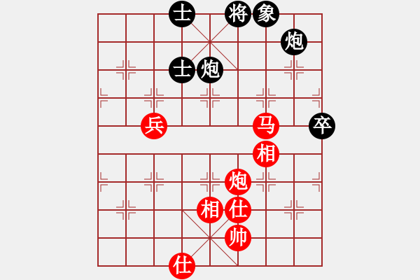 象棋棋譜圖片：弈海爭鋒之堅不可摧 - 步數(shù)：120 