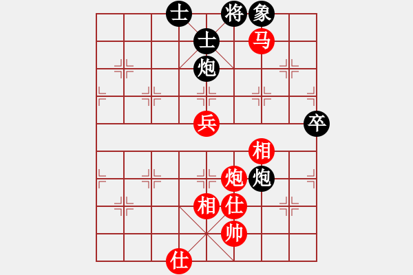 象棋棋譜圖片：弈海爭鋒之堅不可摧 - 步數(shù)：130 