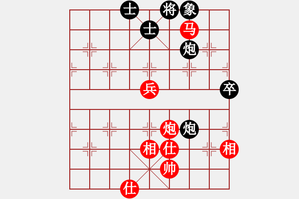 象棋棋譜圖片：弈海爭鋒之堅不可摧 - 步數(shù)：140 