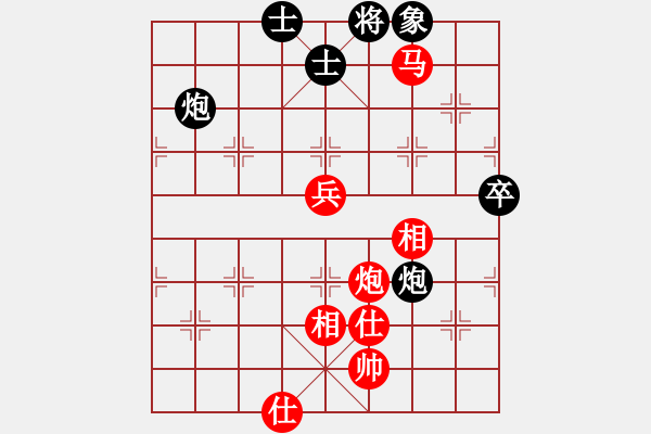 象棋棋譜圖片：弈海爭鋒之堅不可摧 - 步數(shù)：150 