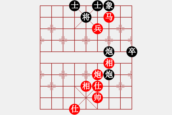 象棋棋譜圖片：弈海爭鋒之堅不可摧 - 步數(shù)：160 