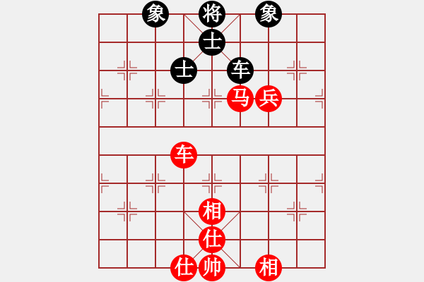 象棋棋譜圖片：?jiǎn)栁沂钦l(shuí)(日帥)-勝-小東北虎(月將) - 步數(shù)：140 