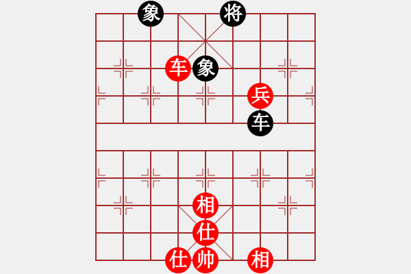 象棋棋譜圖片：?jiǎn)栁沂钦l(shuí)(日帥)-勝-小東北虎(月將) - 步數(shù)：150 