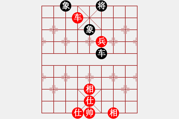 象棋棋譜圖片：?jiǎn)栁沂钦l(shuí)(日帥)-勝-小東北虎(月將) - 步數(shù)：160 