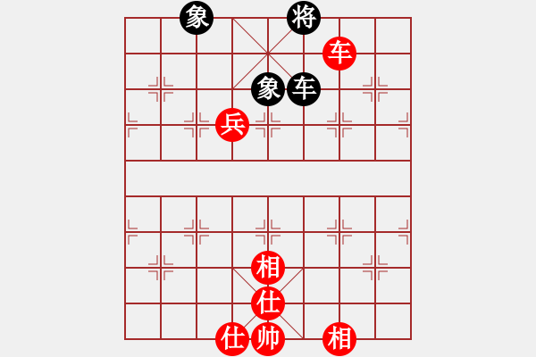 象棋棋譜圖片：?jiǎn)栁沂钦l(shuí)(日帥)-勝-小東北虎(月將) - 步數(shù)：170 