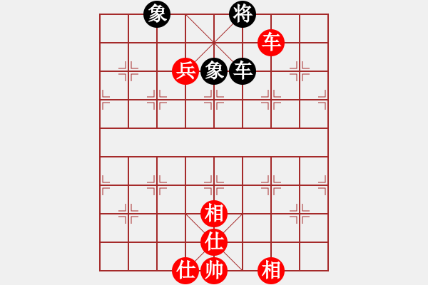 象棋棋譜圖片：?jiǎn)栁沂钦l(shuí)(日帥)-勝-小東北虎(月將) - 步數(shù)：171 