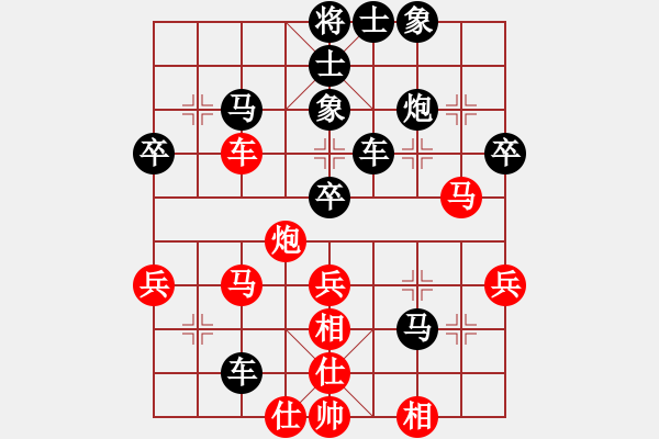 象棋棋譜圖片：?jiǎn)栁沂钦l(shuí)(日帥)-勝-小東北虎(月將) - 步數(shù)：60 