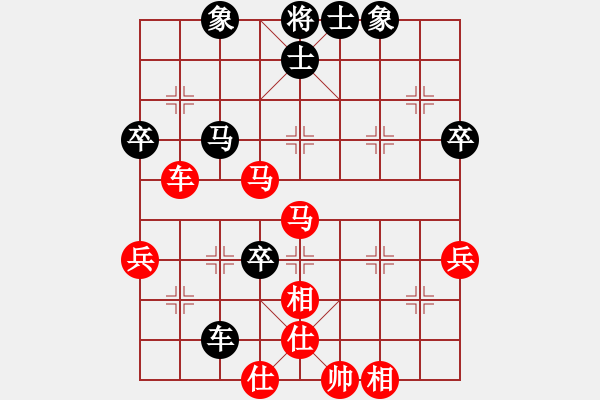 象棋棋譜圖片：?jiǎn)栁沂钦l(shuí)(日帥)-勝-小東北虎(月將) - 步數(shù)：90 