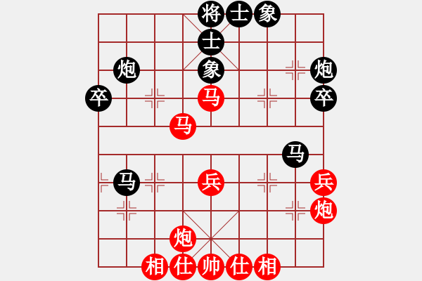 象棋棋譜圖片：浙江 黃竹風(fēng) 和 江蘇 吳魏 - 步數(shù)：50 