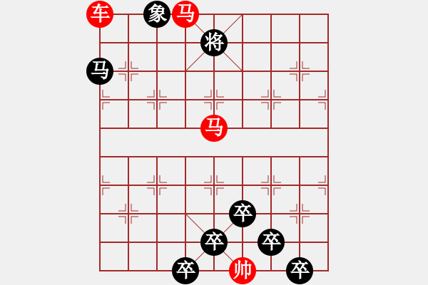 象棋棋譜圖片：☆《雅韻齋》☆【追風覓影】☆　　秦 臻 擬局 - 步數(shù)：40 