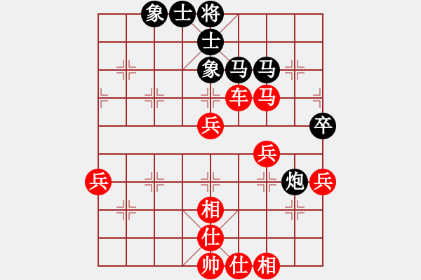 象棋棋譜圖片：楓橋姑娘 對(duì) 沃千里 - 步數(shù)：50 