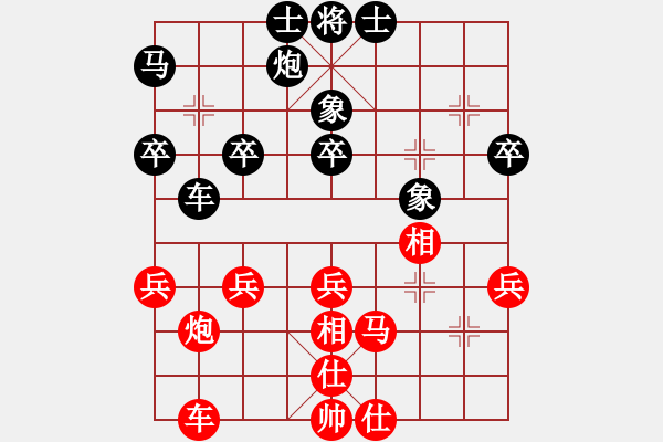 象棋棋谱图片：20220515 - 步数：40 