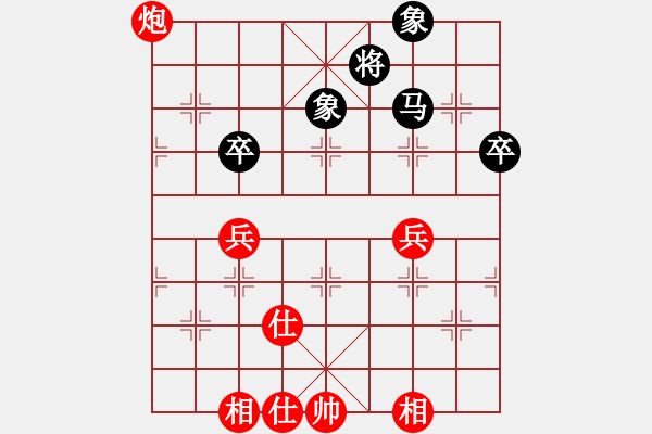 象棋棋譜圖片：中炮對(duì)屏風(fēng)馬雙炮過(guò)河 黑炮3平6 紅兵五進(jìn)一   北方之金雕(風(fēng)魔)-和-慧劍(北斗) - 步數(shù)：77 