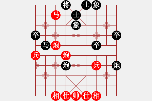 象棋棋譜圖片：qiusuang(9段)-和-巫山云雨(8段) - 步數(shù)：60 