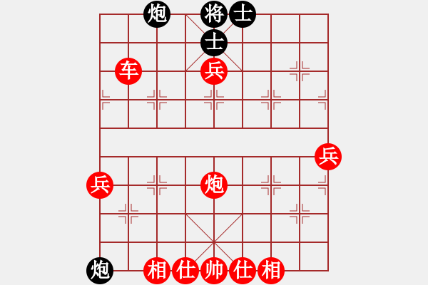 象棋棋譜圖片：象棋愛好者 VS 初級棋士 - 步數(shù)：110 