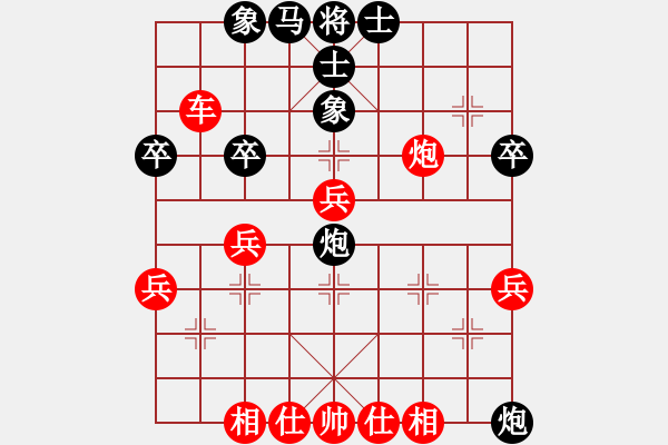 象棋棋譜圖片：象棋愛好者 VS 初級棋士 - 步數(shù)：50 