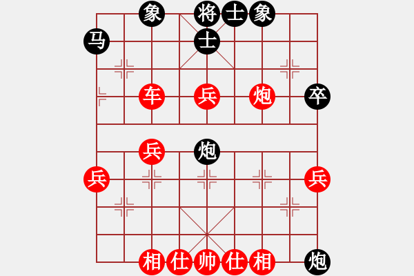 象棋棋譜圖片：象棋愛好者 VS 初級棋士 - 步數(shù)：60 