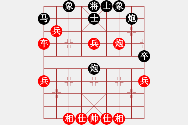 象棋棋譜圖片：象棋愛好者 VS 初級棋士 - 步數(shù)：70 