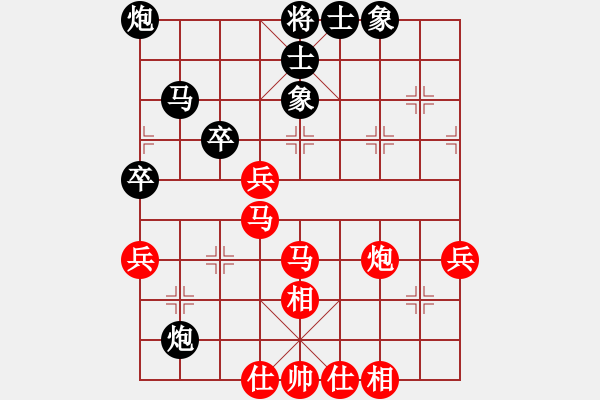 象棋棋譜圖片：四川 趙攀偉 和 四川 雷隆云 - 步數(shù)：60 